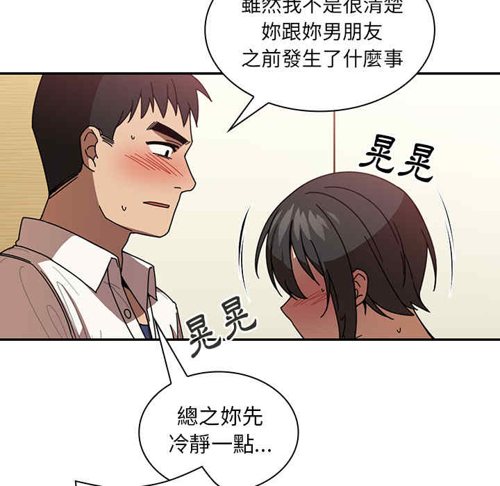 第65张