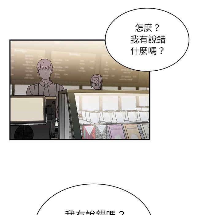 第72张