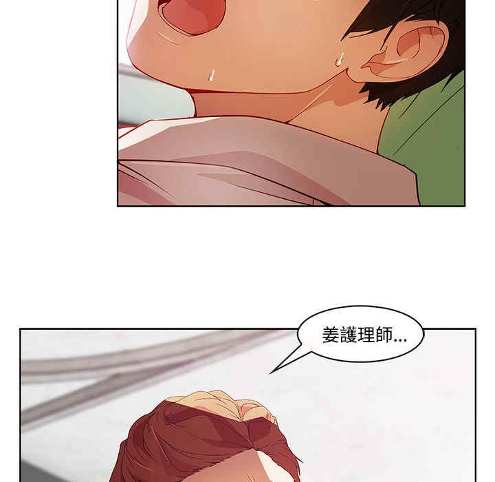 第84张