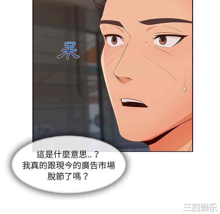 第109张