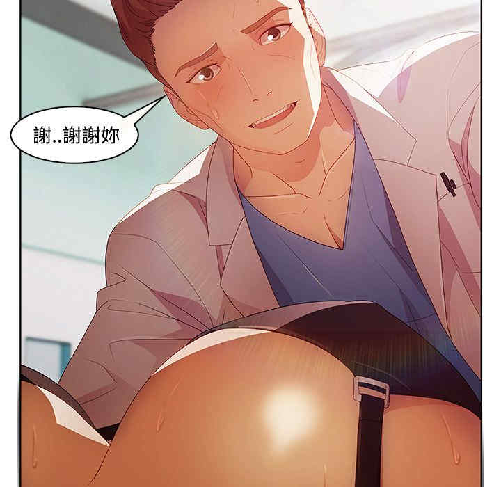 第85张