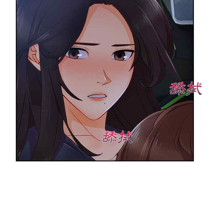 第39张