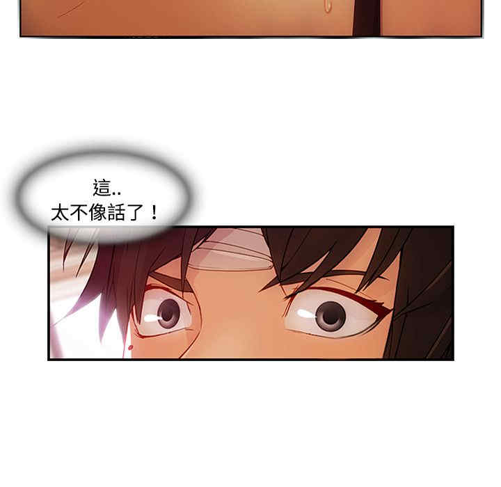 第87张