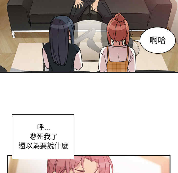 第2张