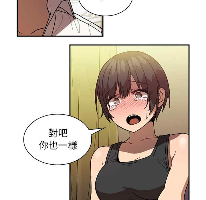 第68张
