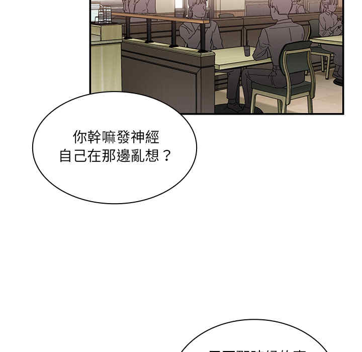 第75张
