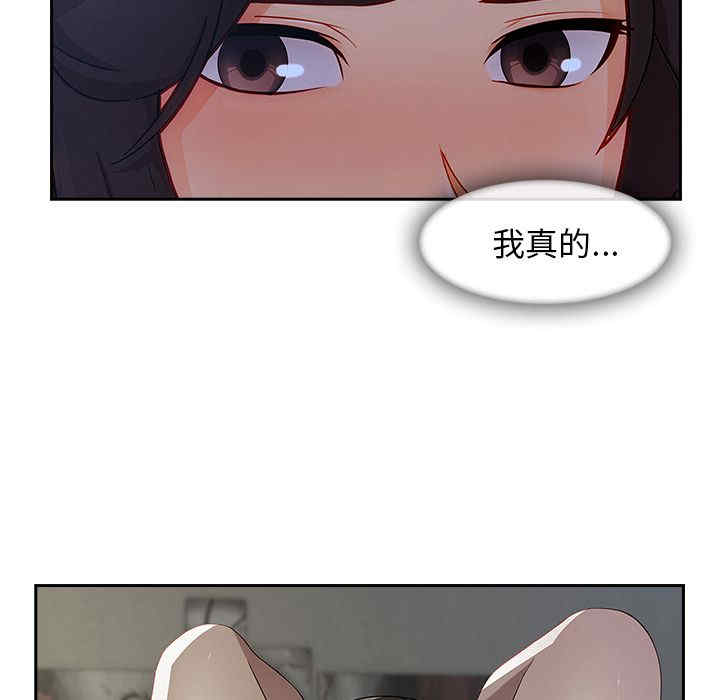 第45张