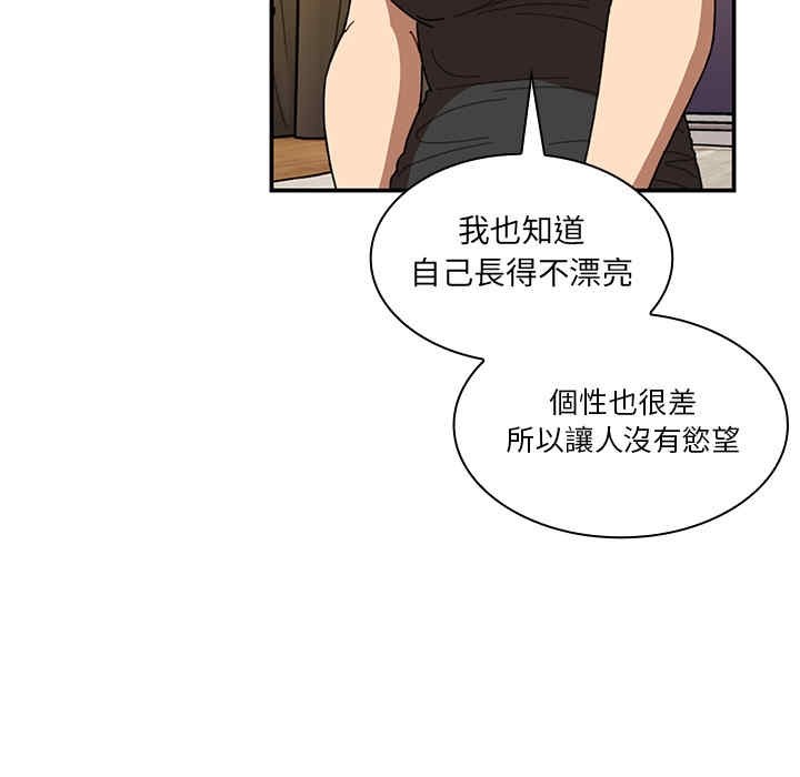 第69张