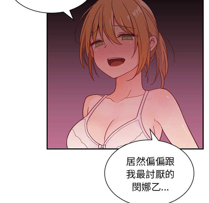 第49张