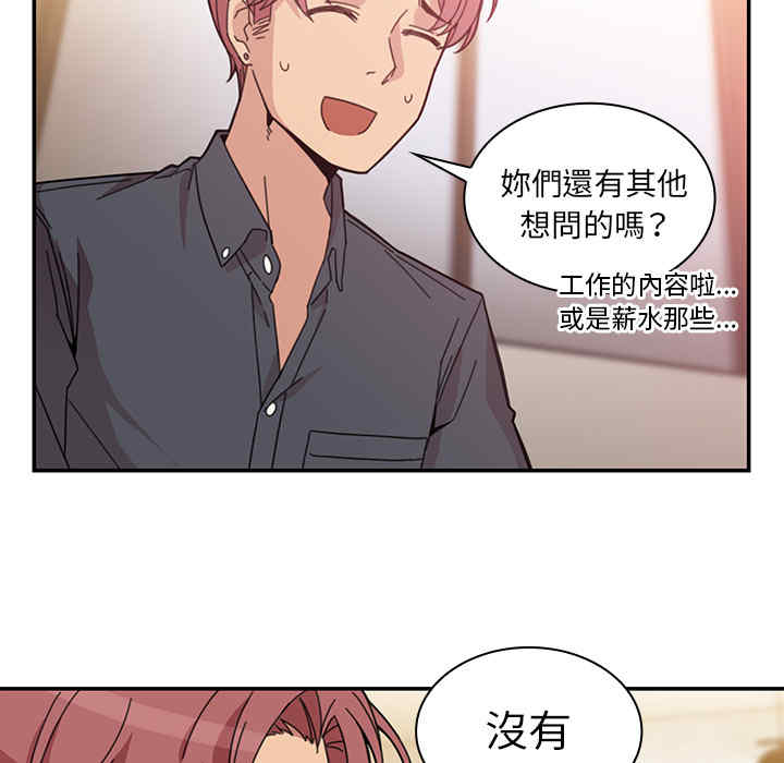 第3张