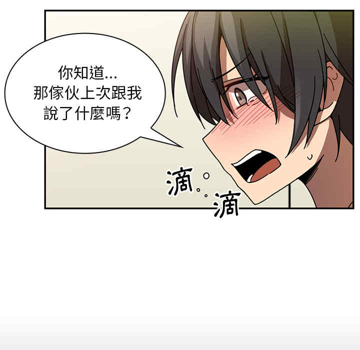 第70张