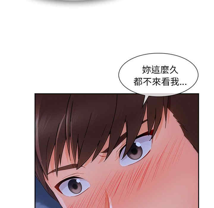 第53张