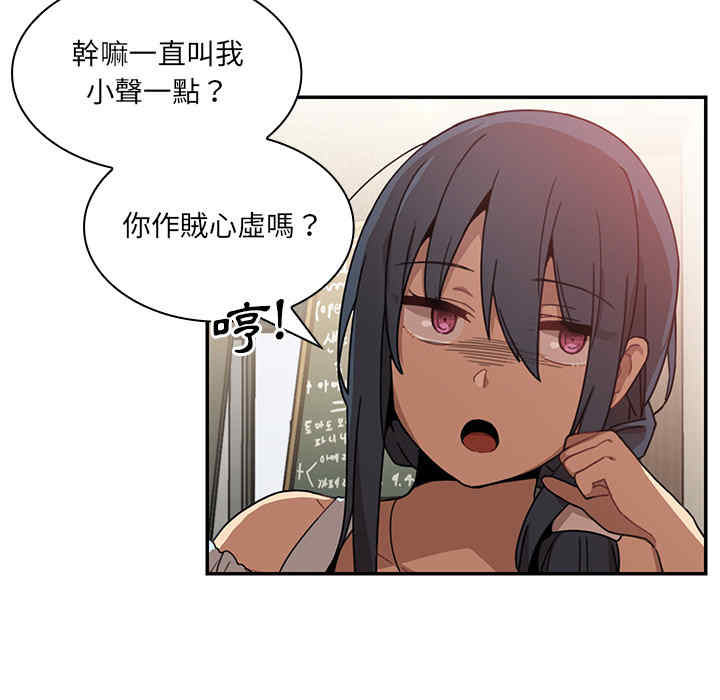 第77张