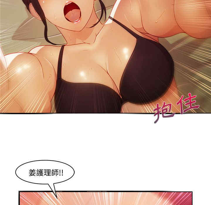第94张
