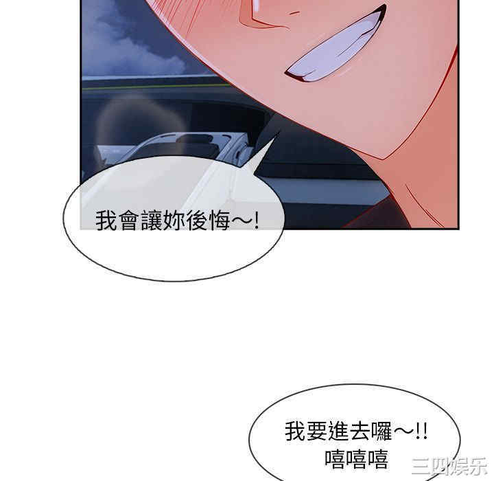 第56张