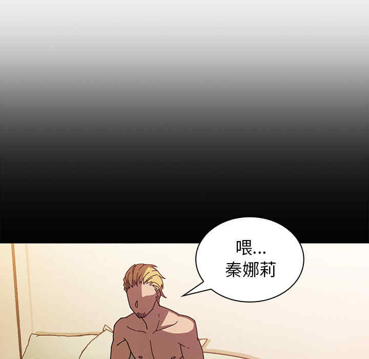 第71张