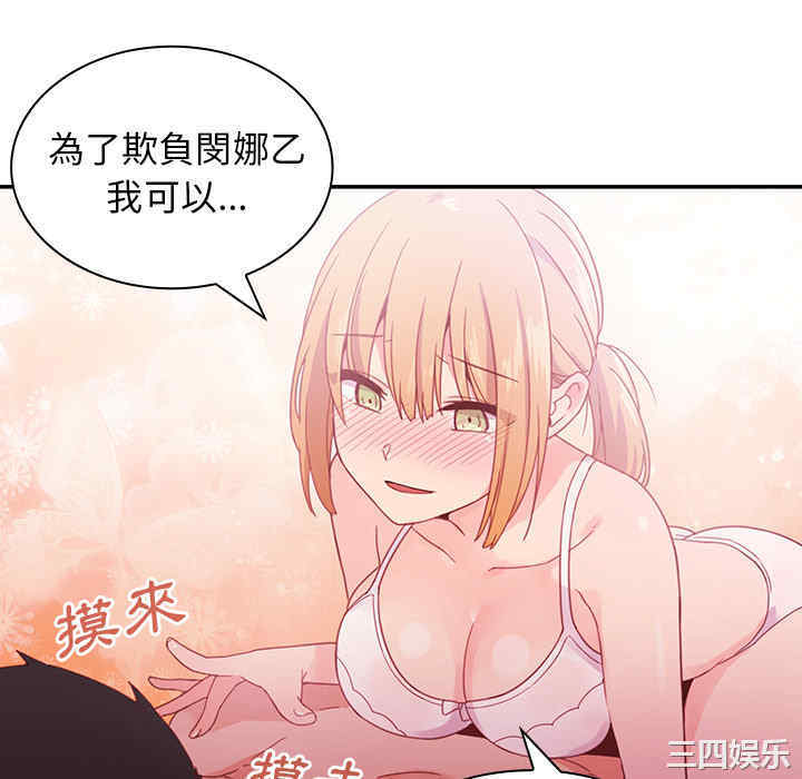 第56张