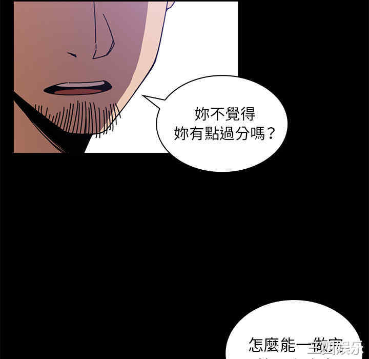 第73张