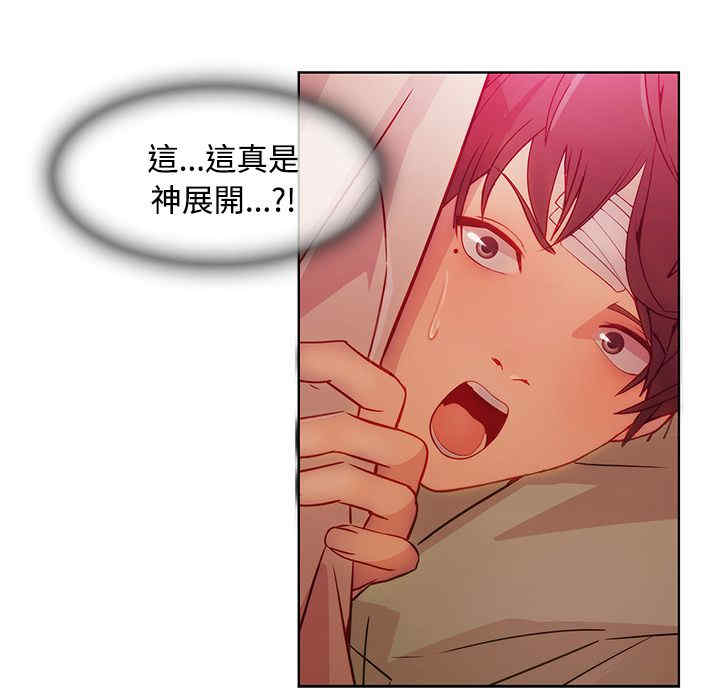 第99张