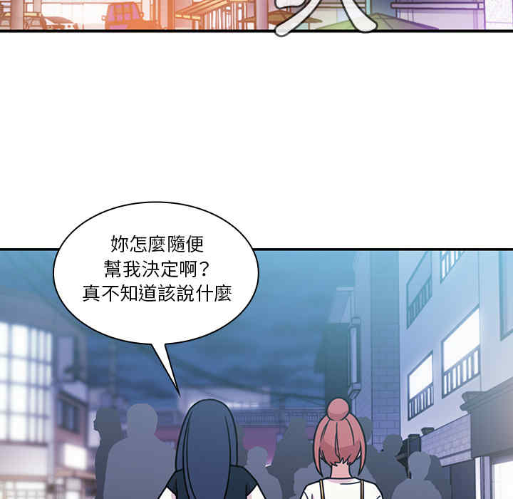 第12张