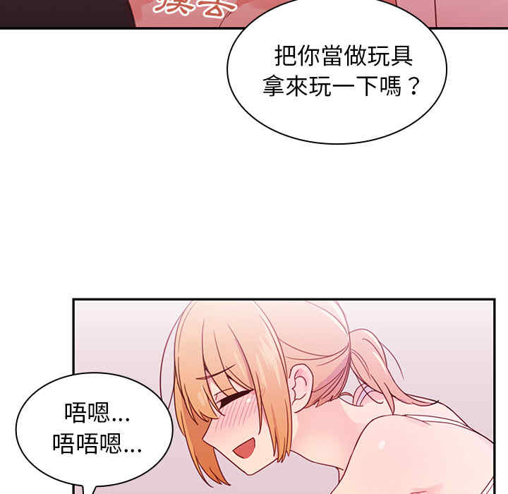 第58张