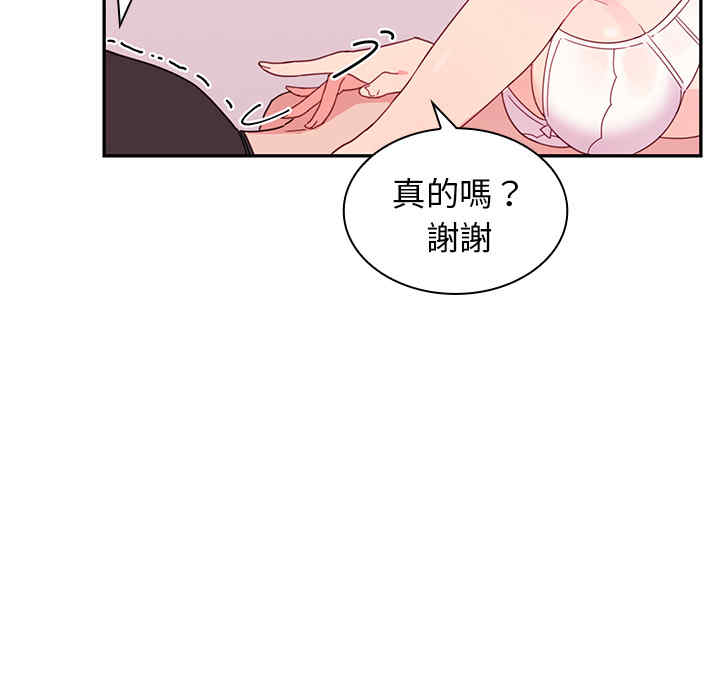 第60张