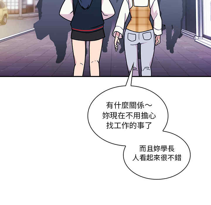第13张