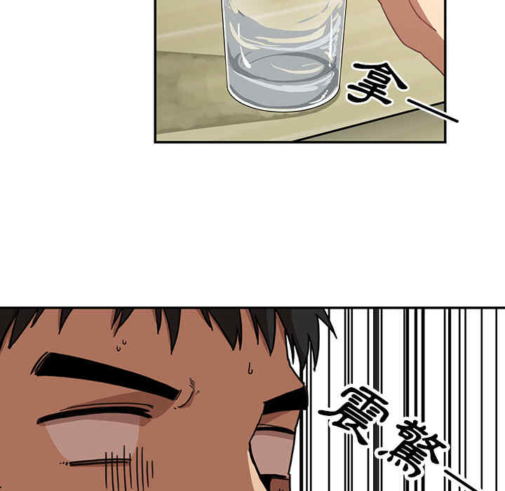 第82张