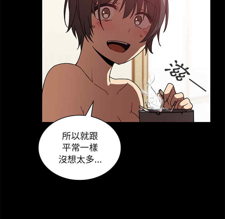 第76张