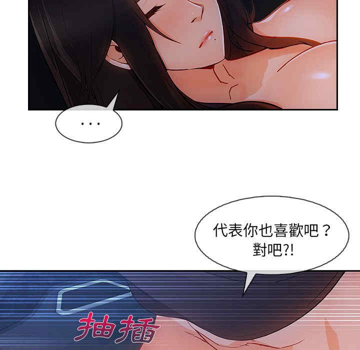 第75张