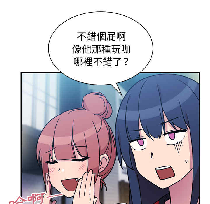 第16张