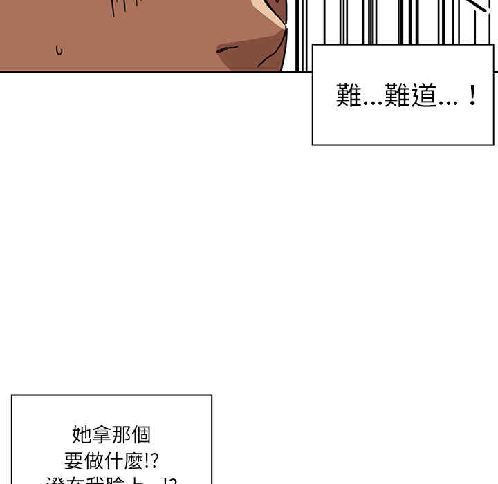 第83张