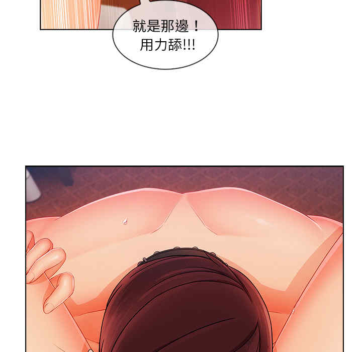第117张
