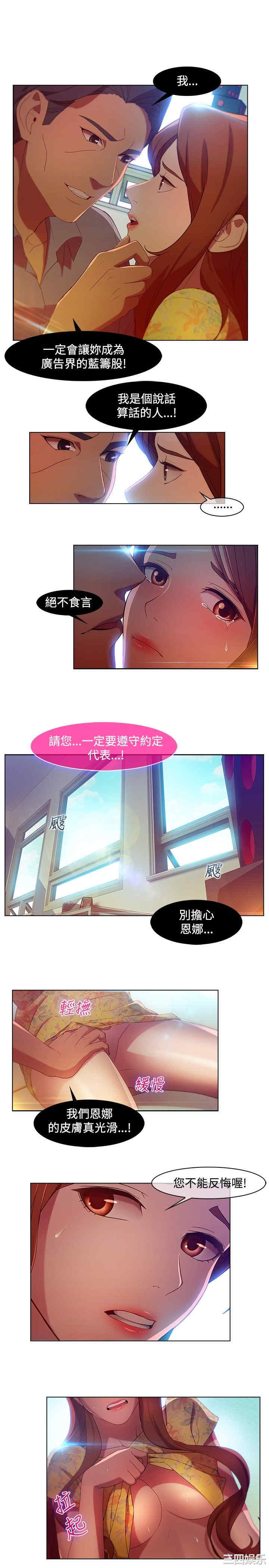 第5张
