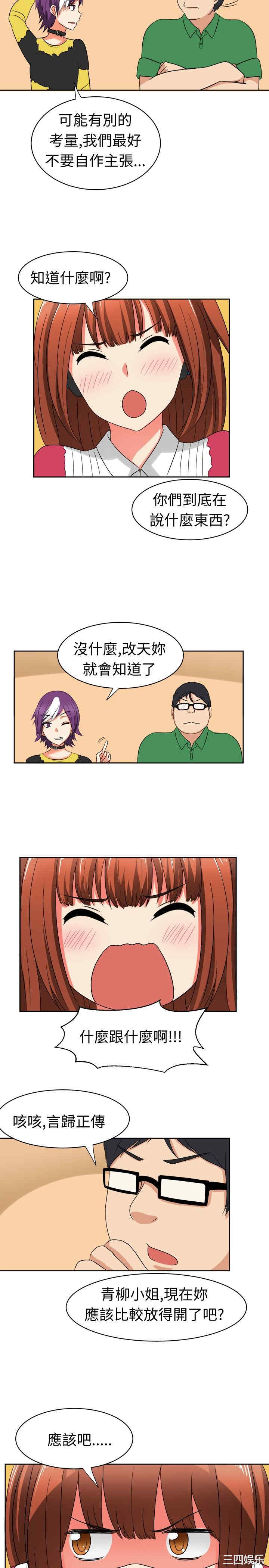 第5张