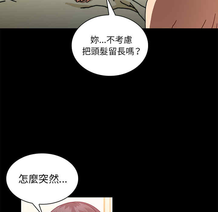 第78张