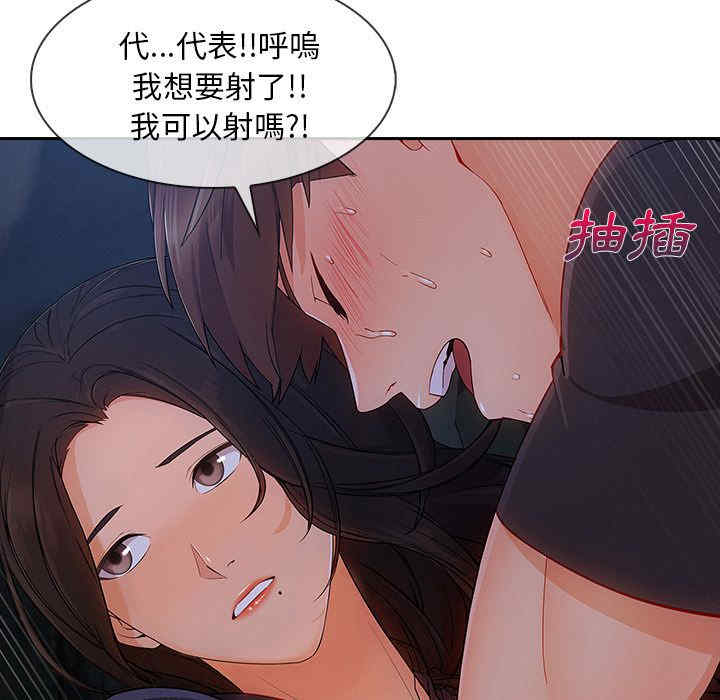 第80张
