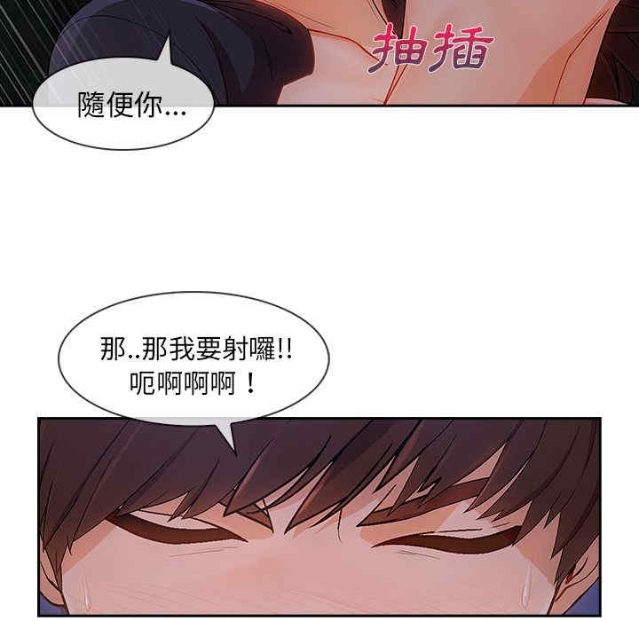 第81张