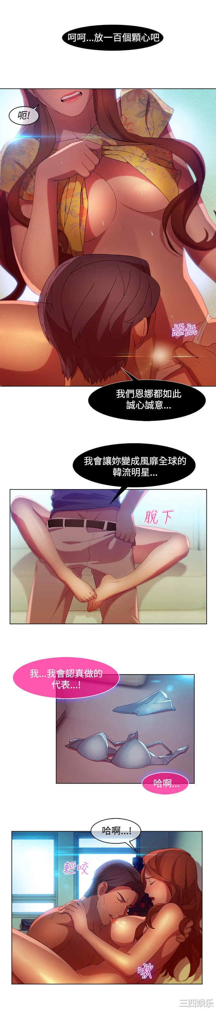 第6张