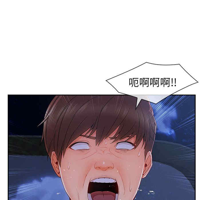 第82张