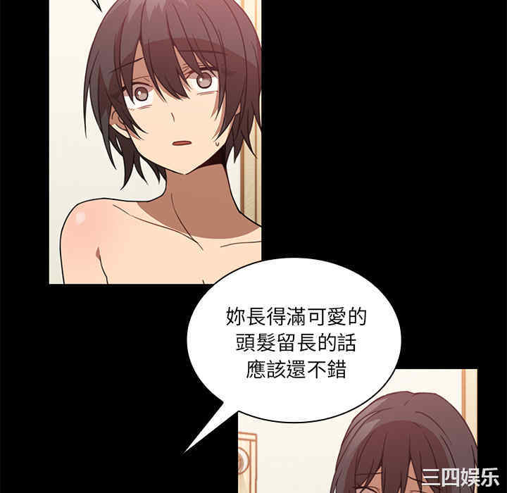 第79张