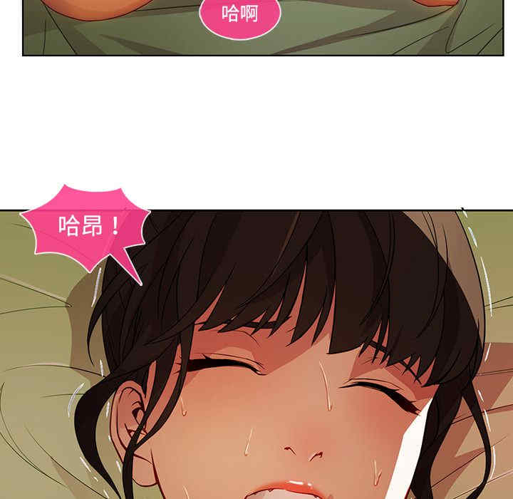 第104张
