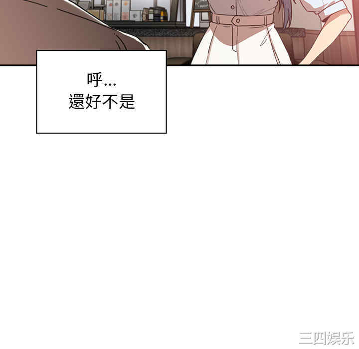 第86张