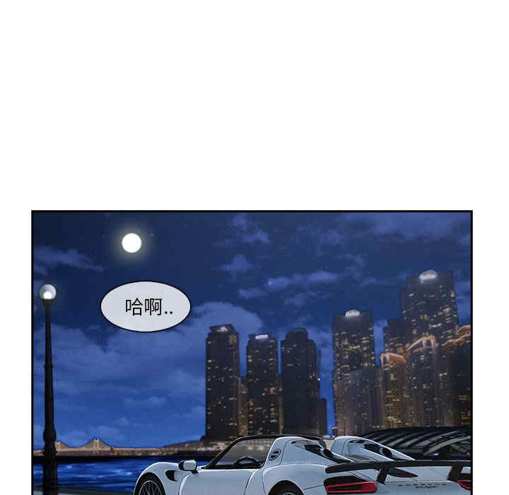 第84张