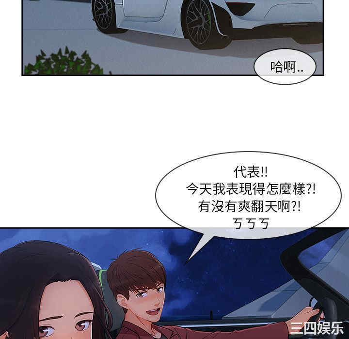 第85张