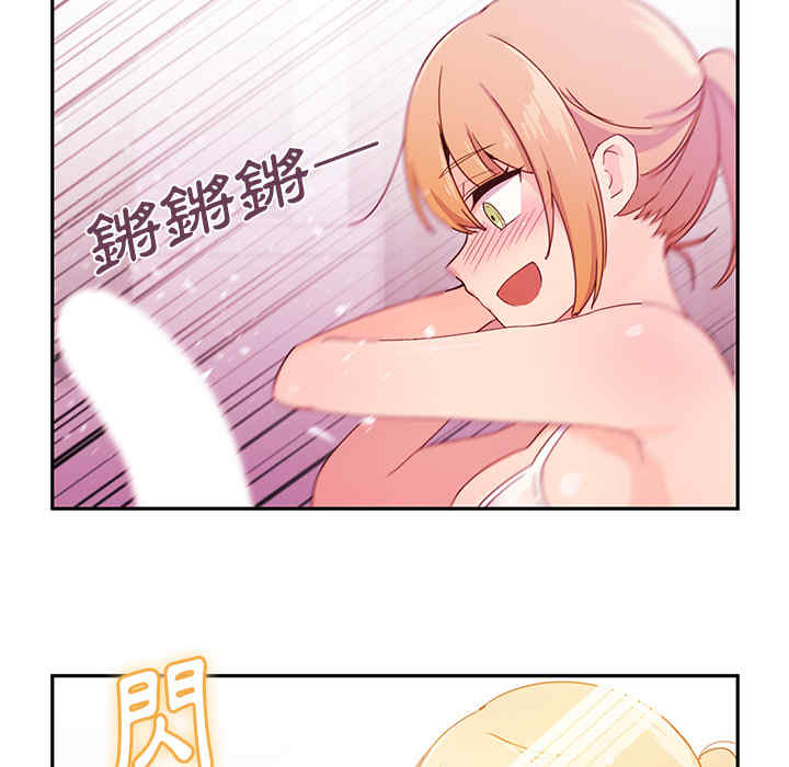 第66张