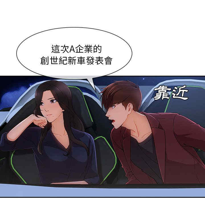 第89张