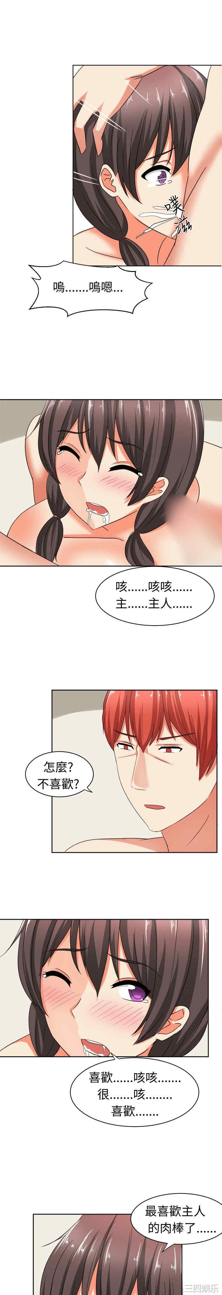 第10张