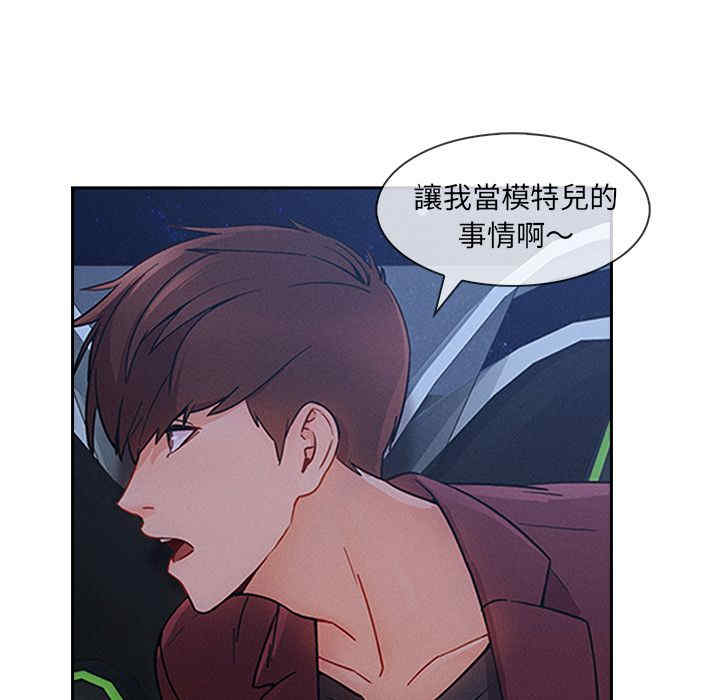 第90张