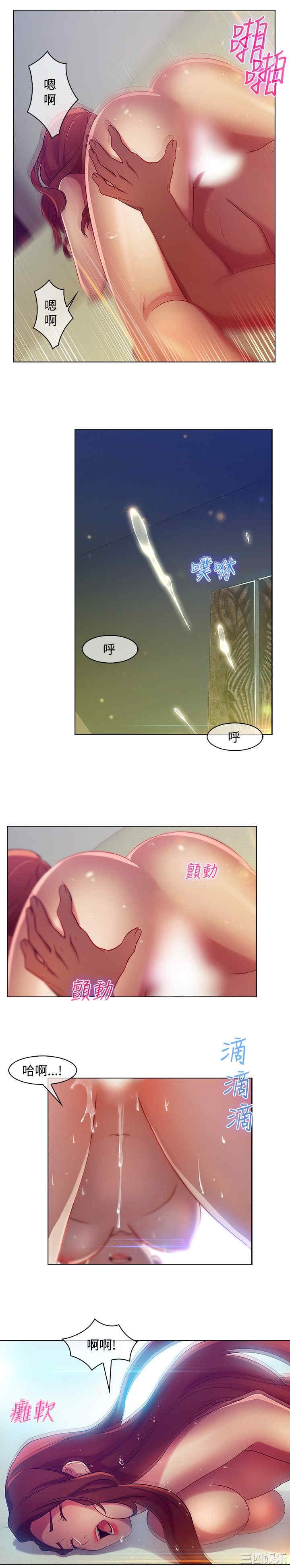 第10张